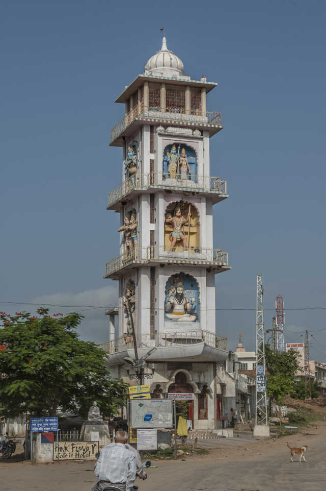 23 - India - Pushkar - templo